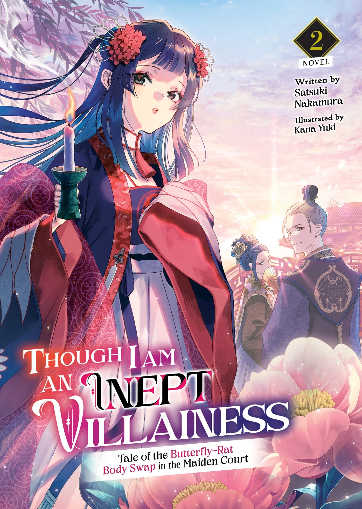 Pop Weasel Image of Though I Am an Inept Villainess: Tale of the Butterfly-Rat Body Swap in the Maiden Court (Light Novel) Vol. 02