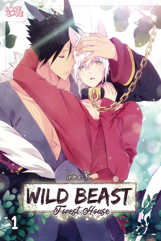 Wild Beast Forest House, Volume 1 image