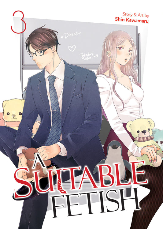 A Suitable Fetish Vol. 3 - Image