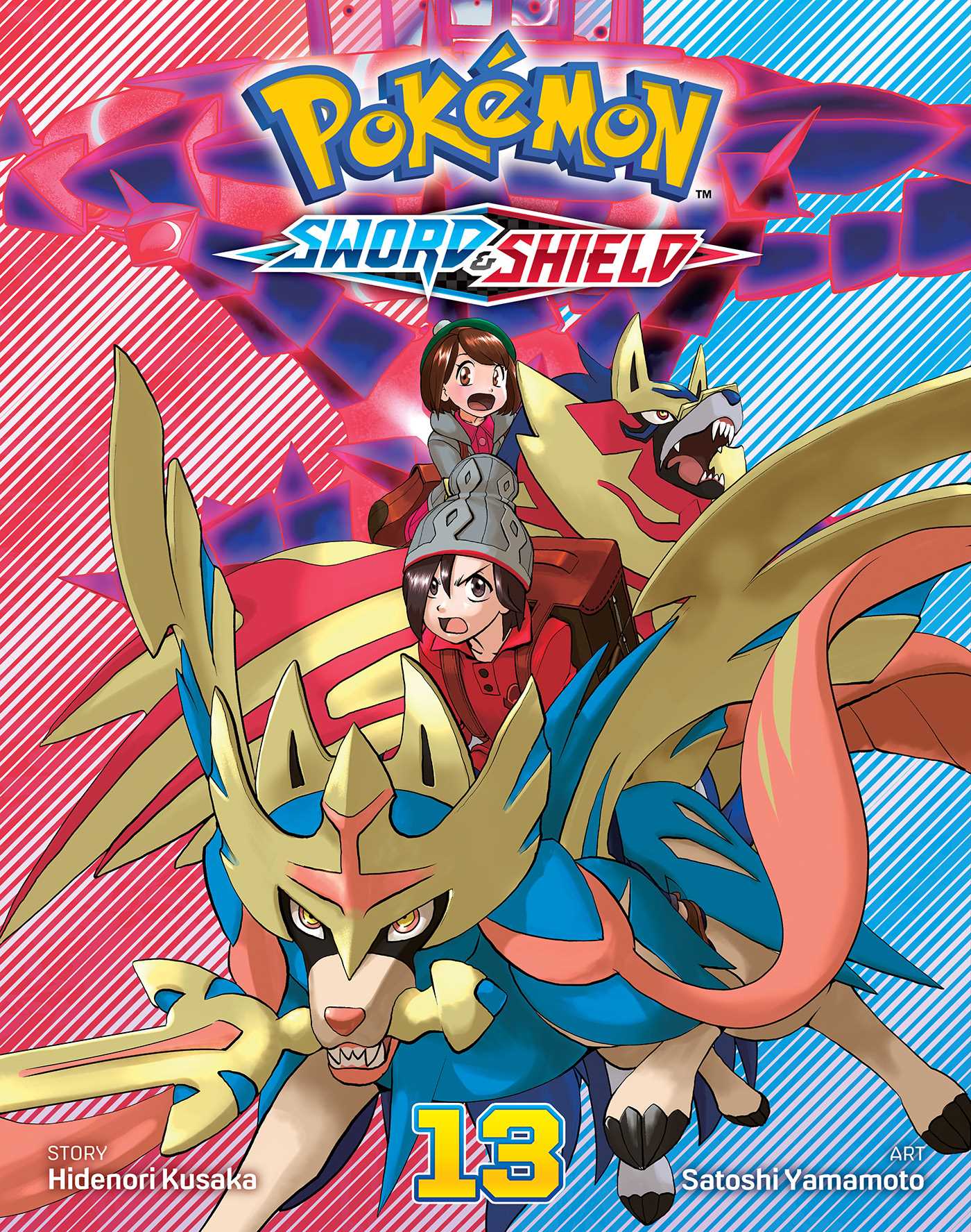 Pokémon: Sword & Shield, Vol. 13 image