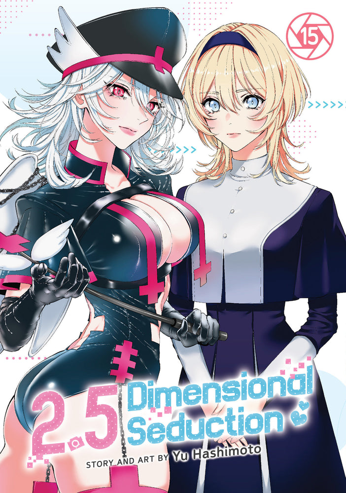 2.5 Dimensional Seduction Vol. 15 - Image - Manga - Image - Pop Weasel