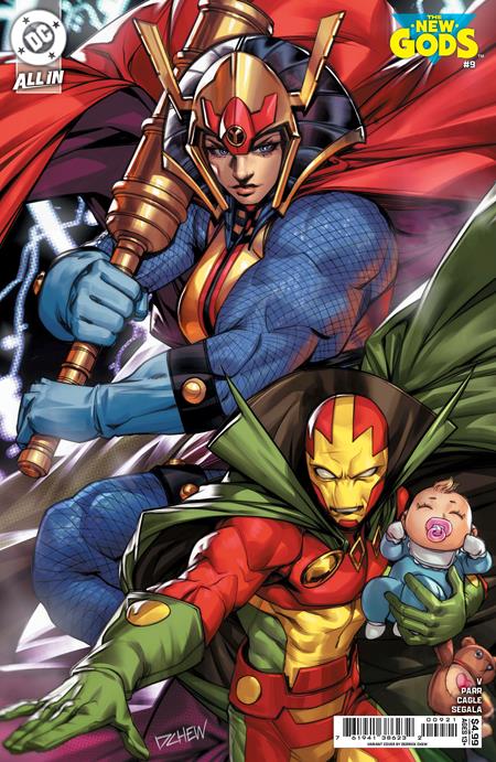 New Gods - Comics - Image - Pop Weasel