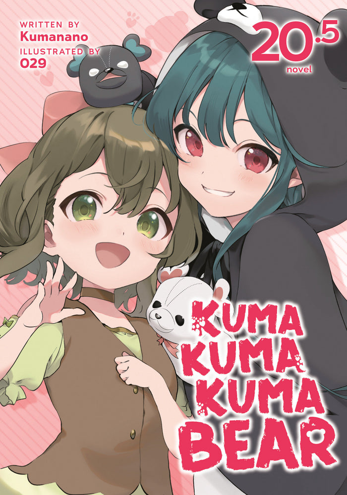 Kuma Kuma Kuma Bear (Light Novel) Vol. 20.5 - Image - Books - Image - Pop Weasel