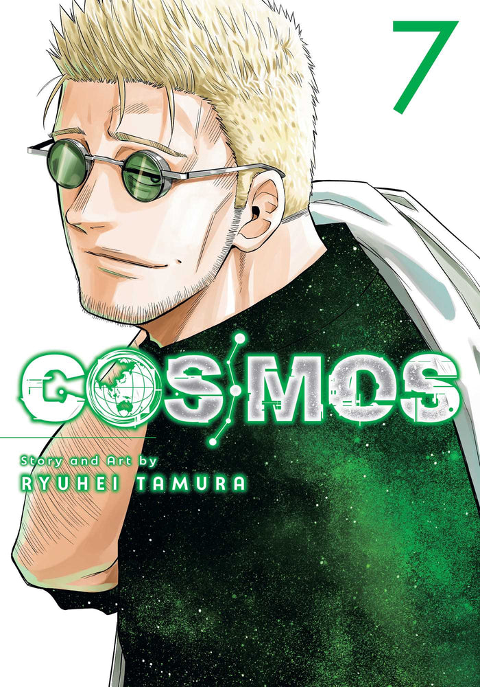 Cosmos, Vol. 7 - Manga - Image - Pop Weasel