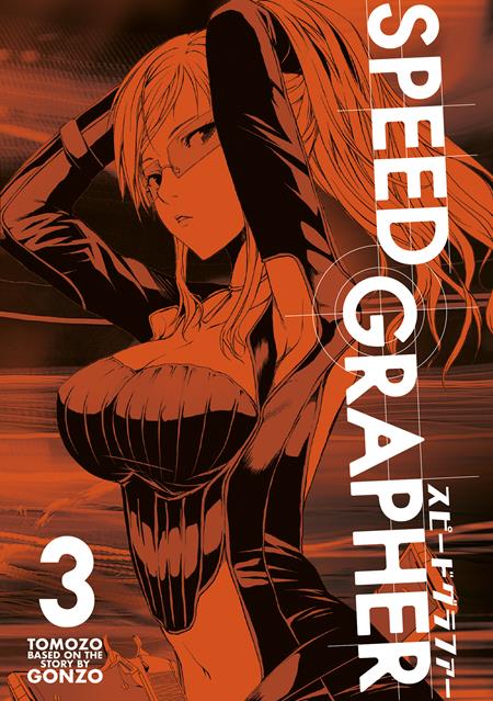 Speed Grapher  | TPB Vol 03 - Image