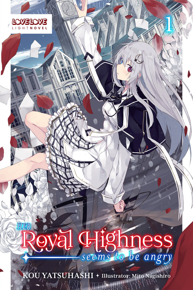 Her Royal Highness Seems to Be Angry, Volume 1 (Light Novel) image - Manga - Image - Pop Weasel