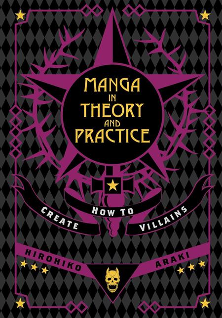 Manga in Theory and Practice: How to Create Villains - Manga - Image - Pop Weasel