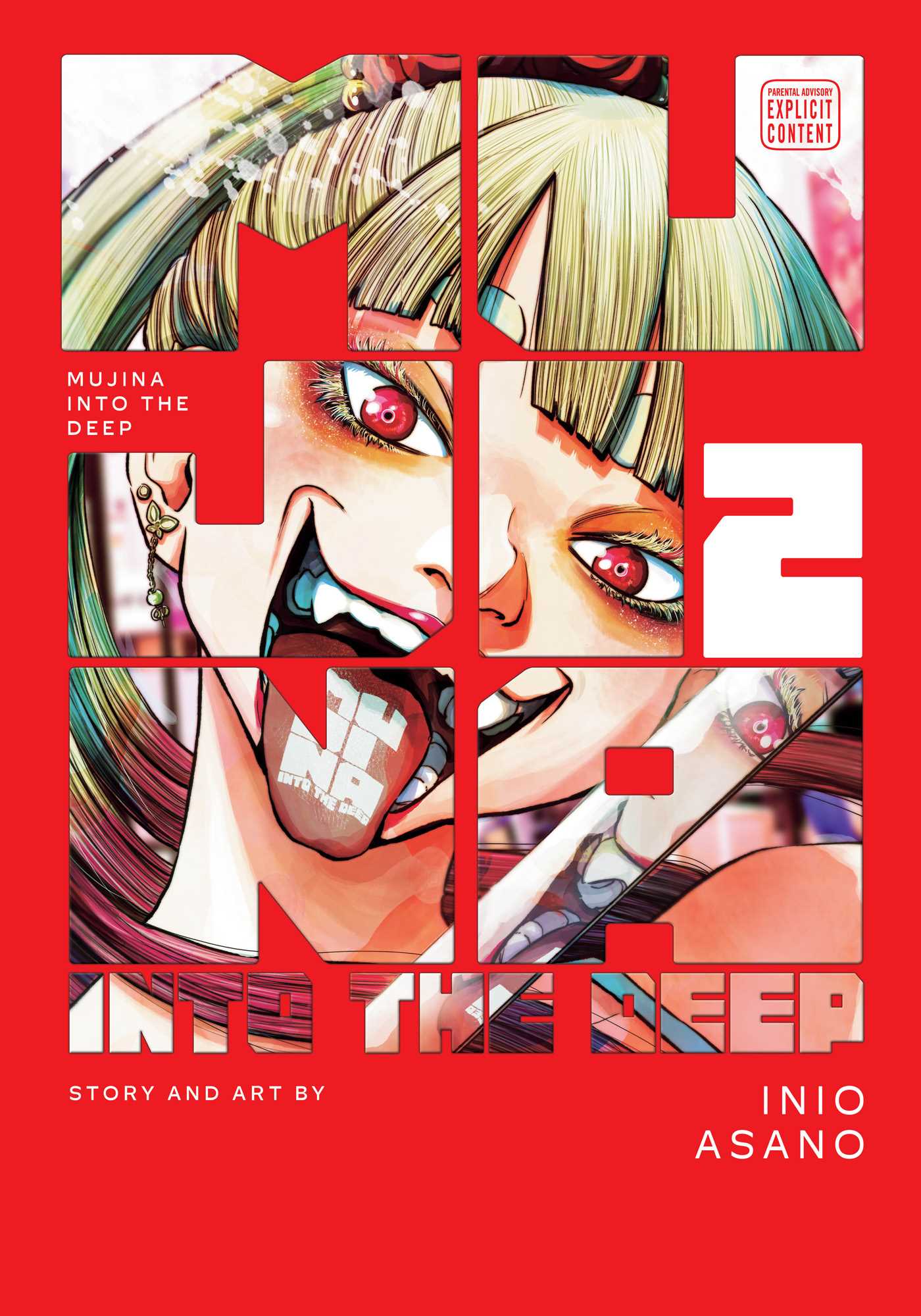 Mujina into the Deep, Vol. 2 image