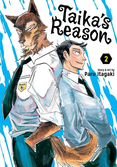 Taika's Reason, Vol. 2 - Manga - Image - Pop Weasel