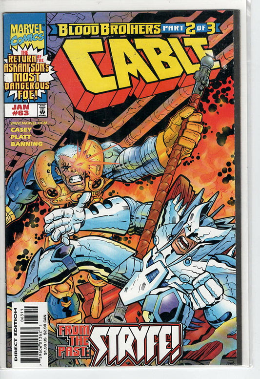 Pre-Owned - Cable #63  (January 1999) - Image