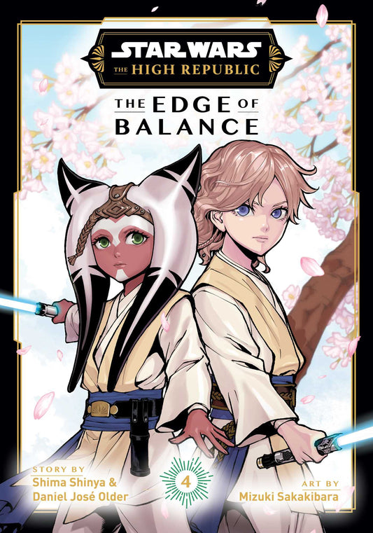 Star Wars: The High Republic: The Edge of Balance, Vol. 4 image