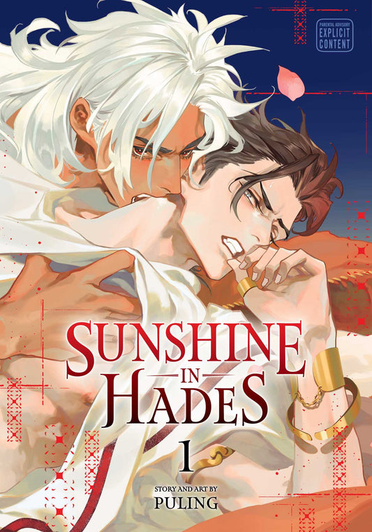 Sunshine In Hades, Vol. 1