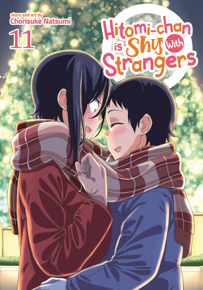Hitomi-chan is Shy With Strangers Vol. 11 - Image - Manga - Image - Pop Weasel