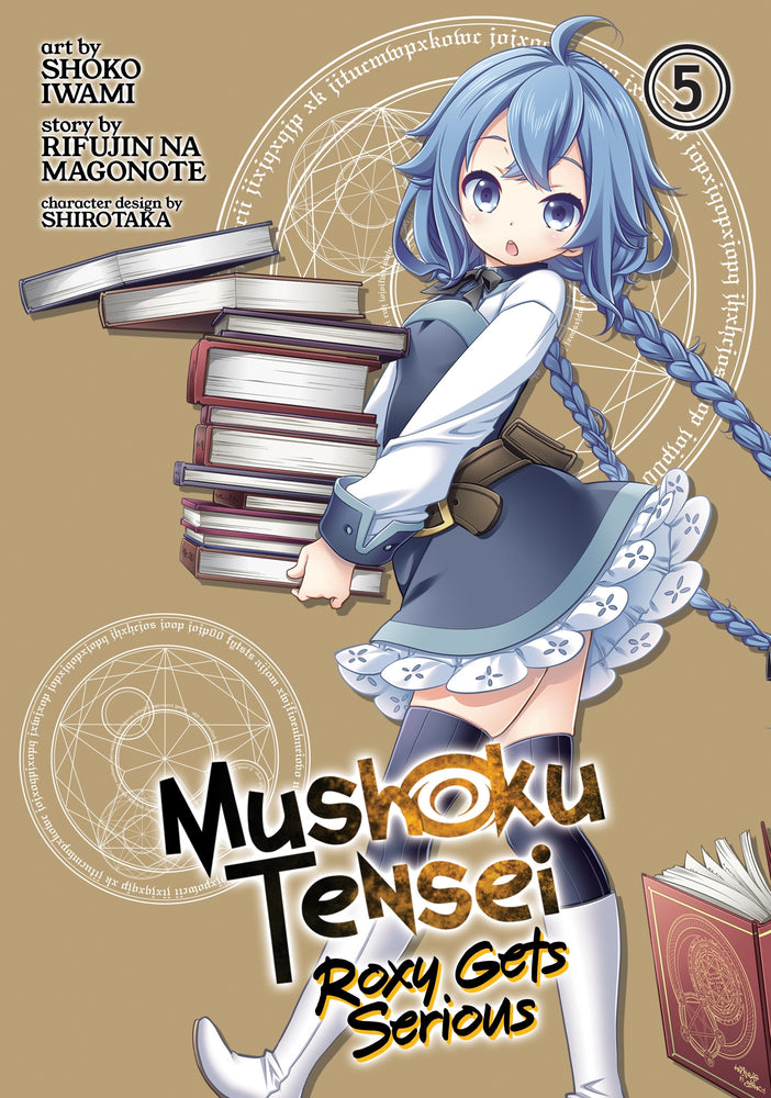 Pop Weasel Image of Mushoku Tensei: Roxy Gets Serious, Vol. 05 - Manga - Image - Pop Weasel