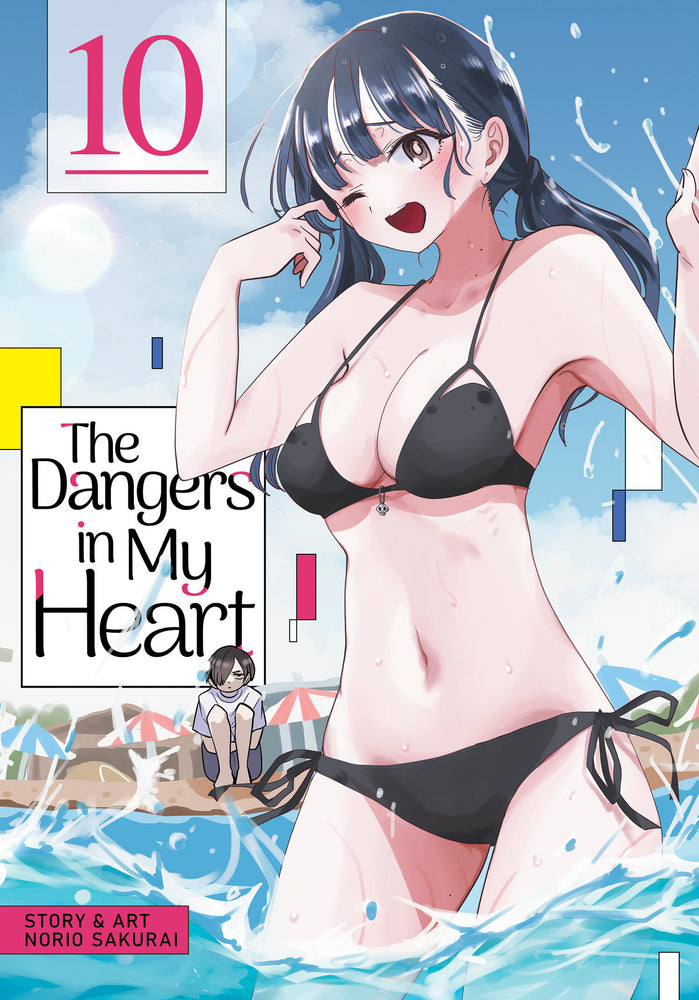 The Dangers in My Heart Vol. 10 image - Graphic Novels - Image - Pop Weasel