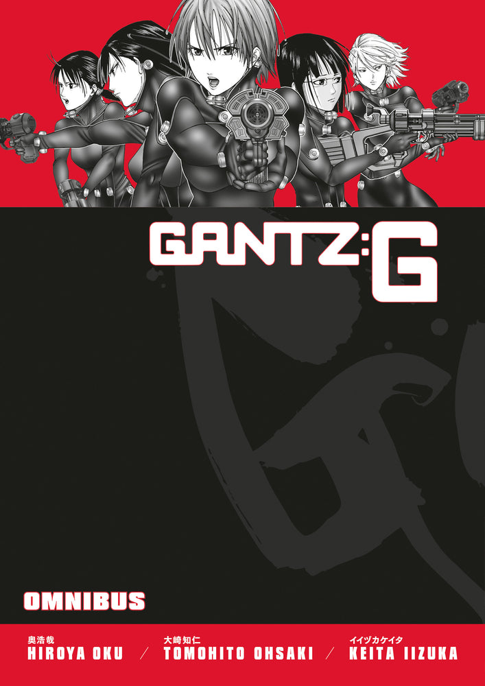 Gantz G Omnibus - Image - Books - Image - Pop Weasel