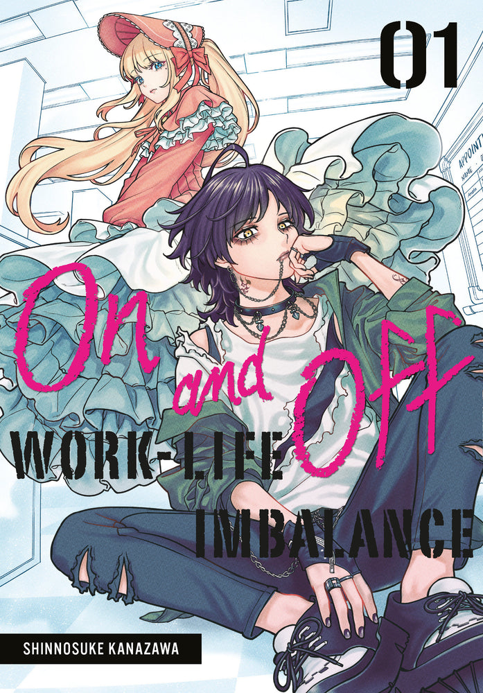 On and Off: Work-Life Imbalance 01 - Image - Books - Image - Pop Weasel