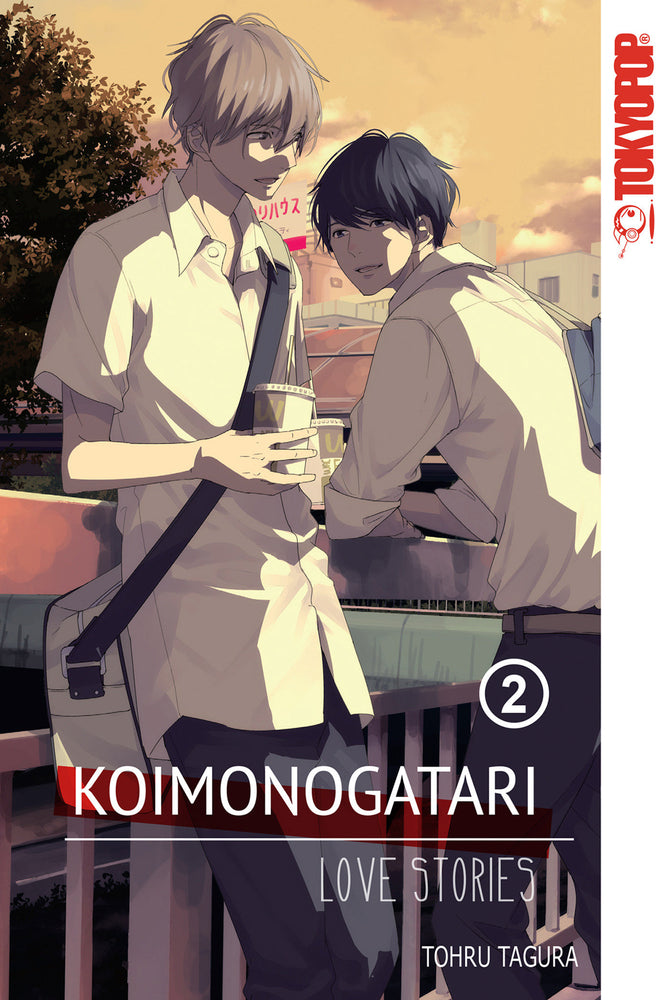 Koimonogatari: Love Stories, Volume 2 image - Manga - Image - Pop Weasel