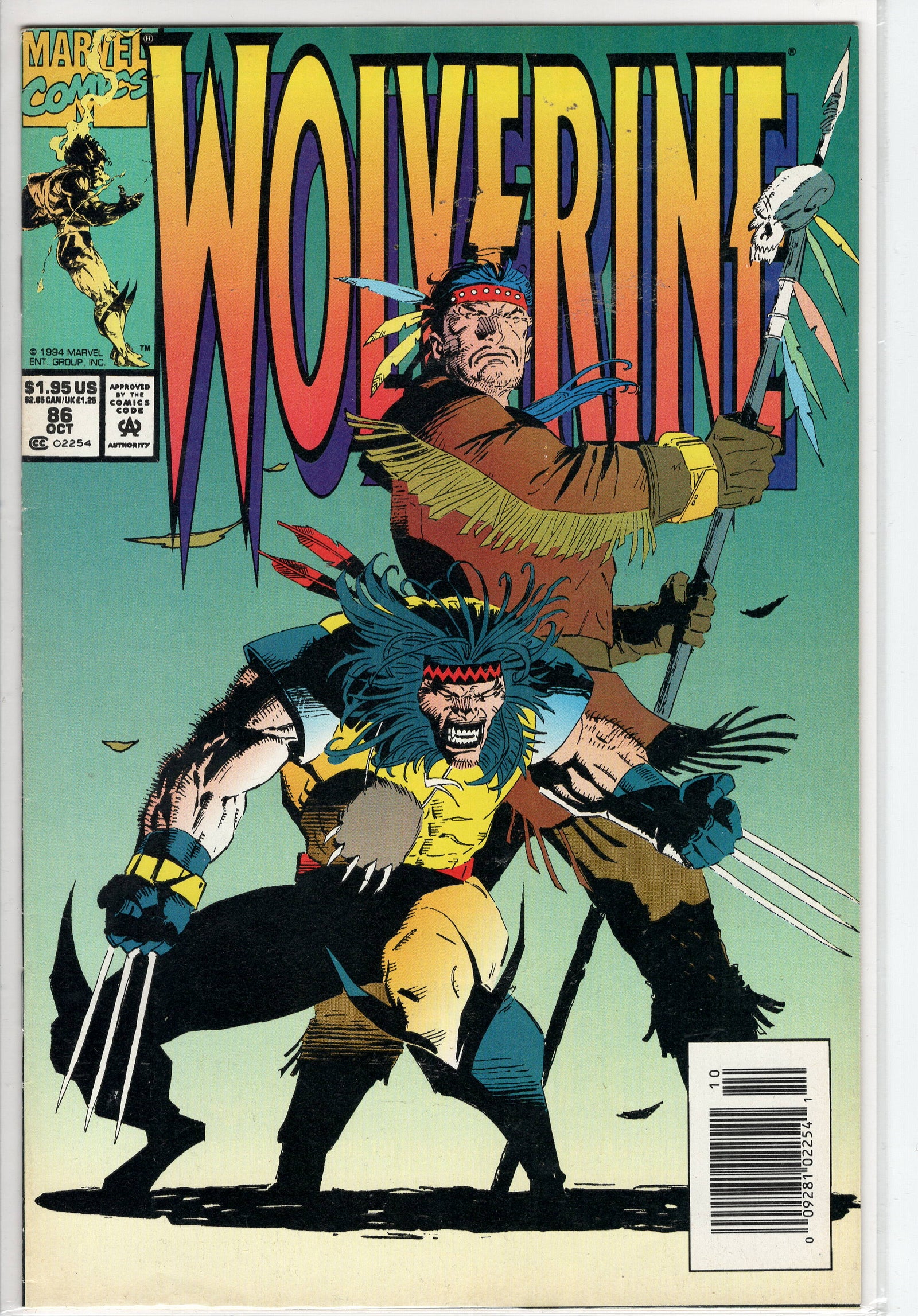 Pre-Owned - Wolverine