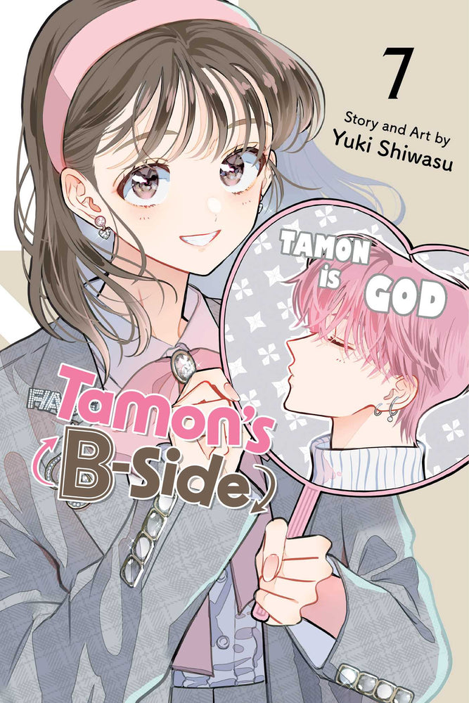 Tamon's B-Side, Vol. 7 image - Manga - Image - Pop Weasel