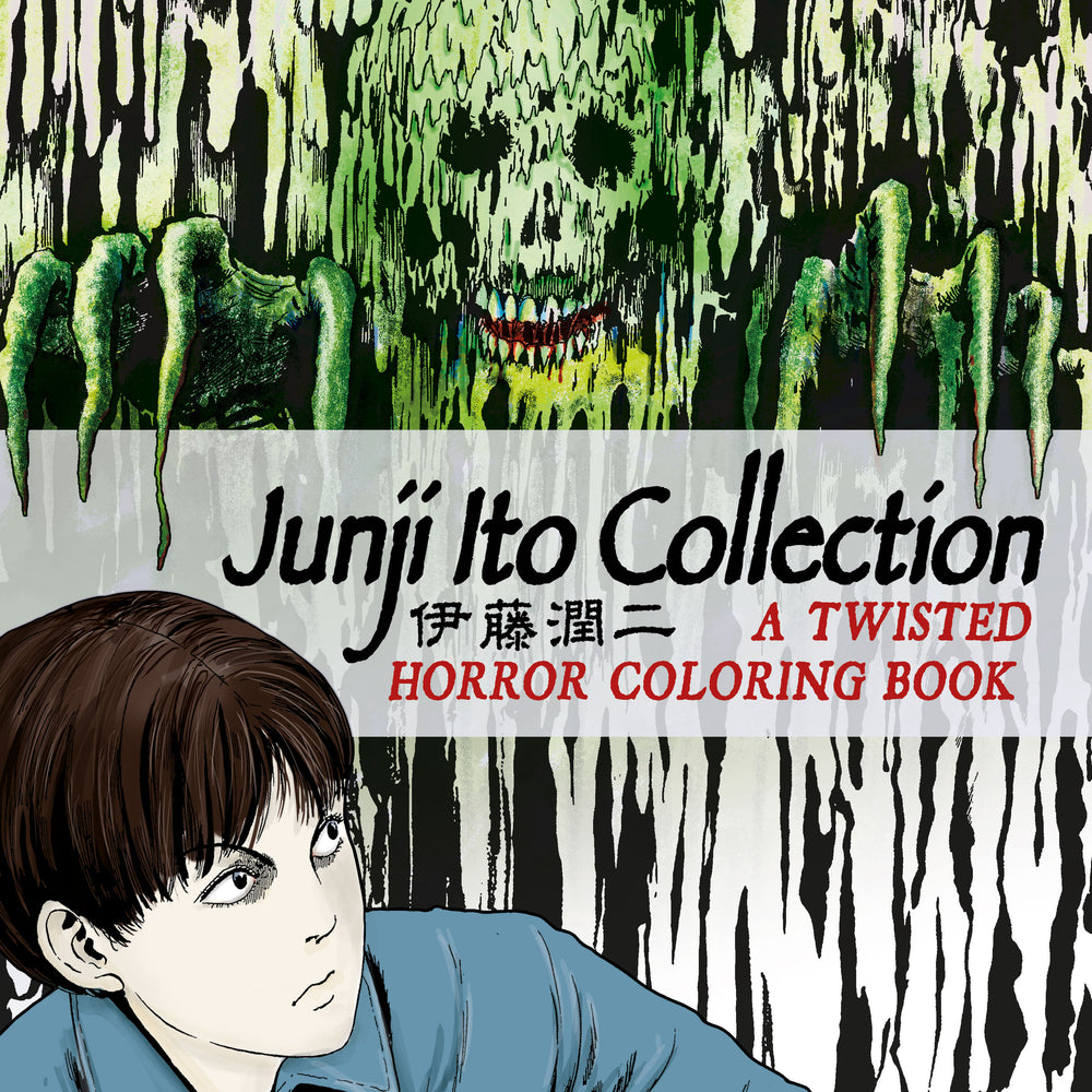 Junji Ito Collection: A Twisted Horror Coloring Book - Image - Manga - Image - Pop Weasel