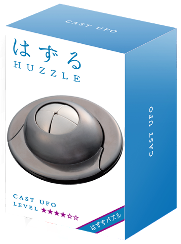 Huzzle - Cast UFO - Puzzles - Image - Pop Weasel