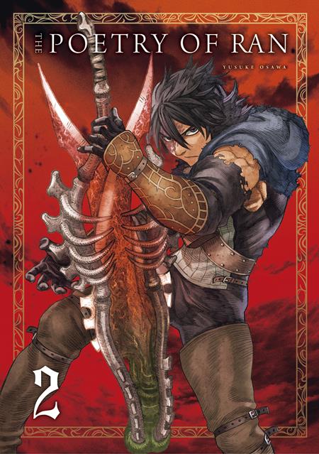 Poetry Of Ran  | TPB Vol 02 - Image
