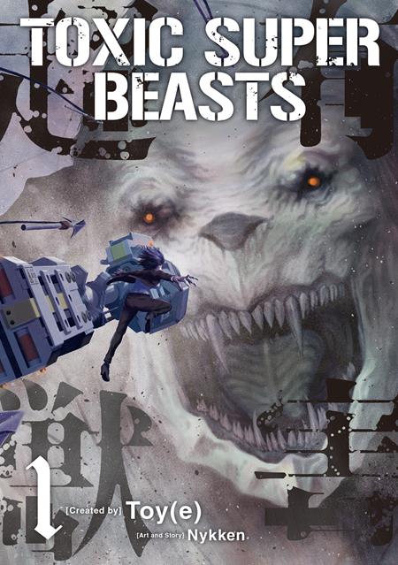 Toxic Super Beasts  | TPB Vol 01 - Image