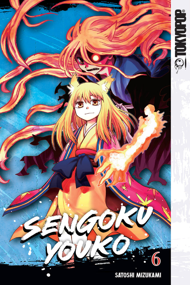 Sengoku Youko, Volume 6 image - Manga - Image - Pop Weasel