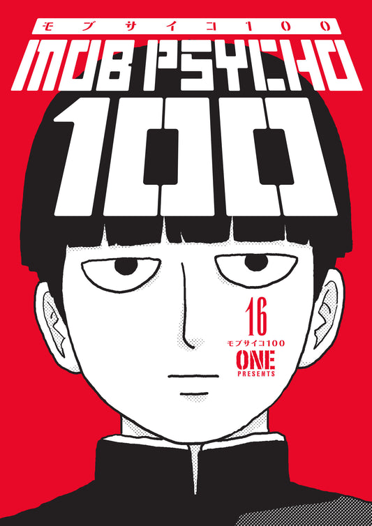 Mob Psycho 100 Volume 16 - Image