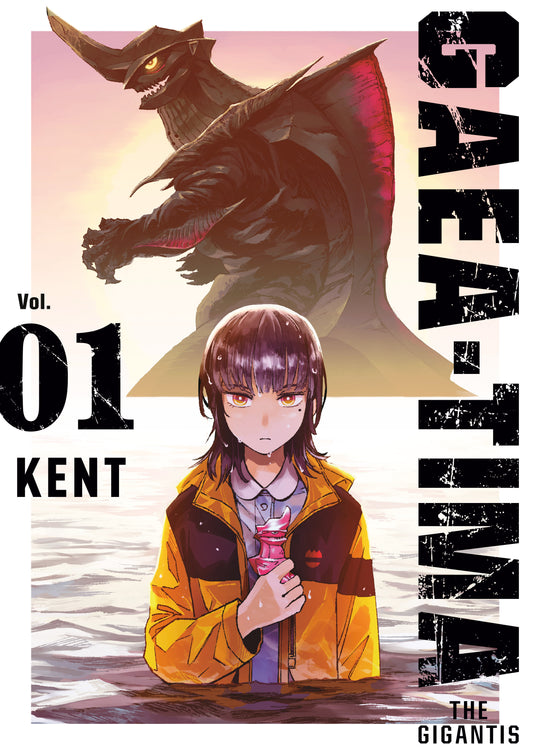 GAEA-TIMA the Gigantis 1 - Image