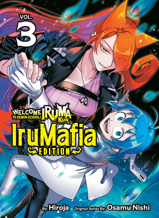 Welcome to Demon School! Iruma-kun: IruMafia Edition 3 - Image