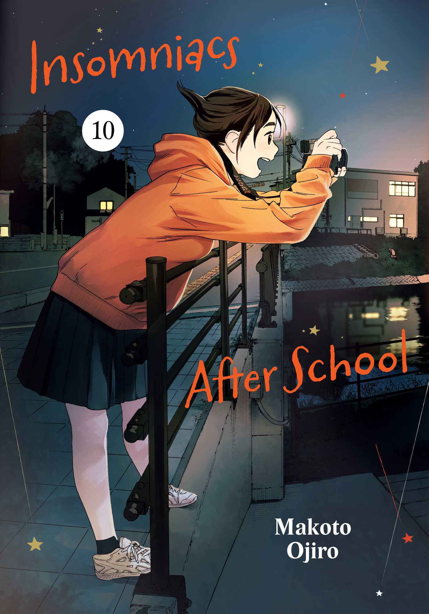 Insomniacs After School, Vol. 10 image