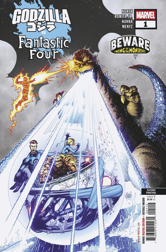 GODZILLA VS. FANTASTIC FOUR #1 ADAM KUBERT 2ND PRINTING VARIANT - Image