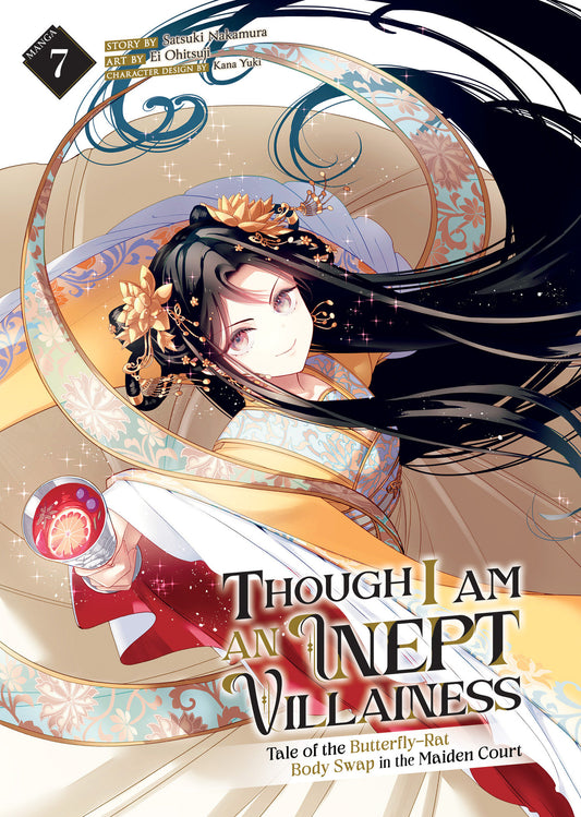 Though I Am an Inept Villainess: Tale of the Butterfly-Rat Body Swap in the Maiden Court (Manga) Vol. 7 - Image