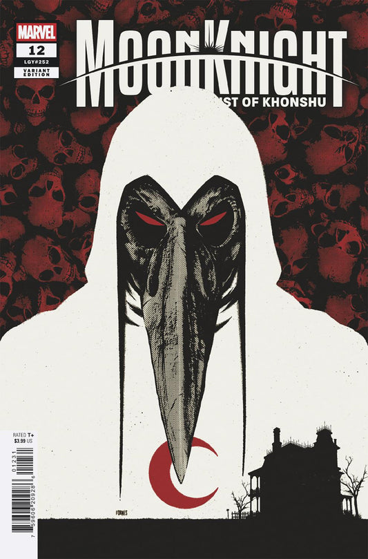 MOON KNIGHT: FIST OF KHONSHU #12 JORGE FORNES VARIANT - Image