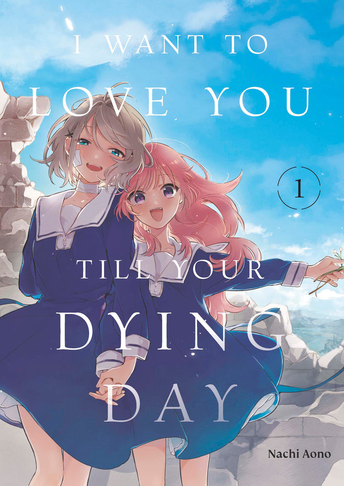 I Want to Love You Till Your Dying Day 1 image - Books - Image - Pop Weasel