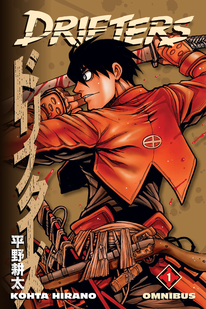 Pop Weasel Image of Drifters Omnibus, Vol. 01 - Manga - Image - Pop Weasel