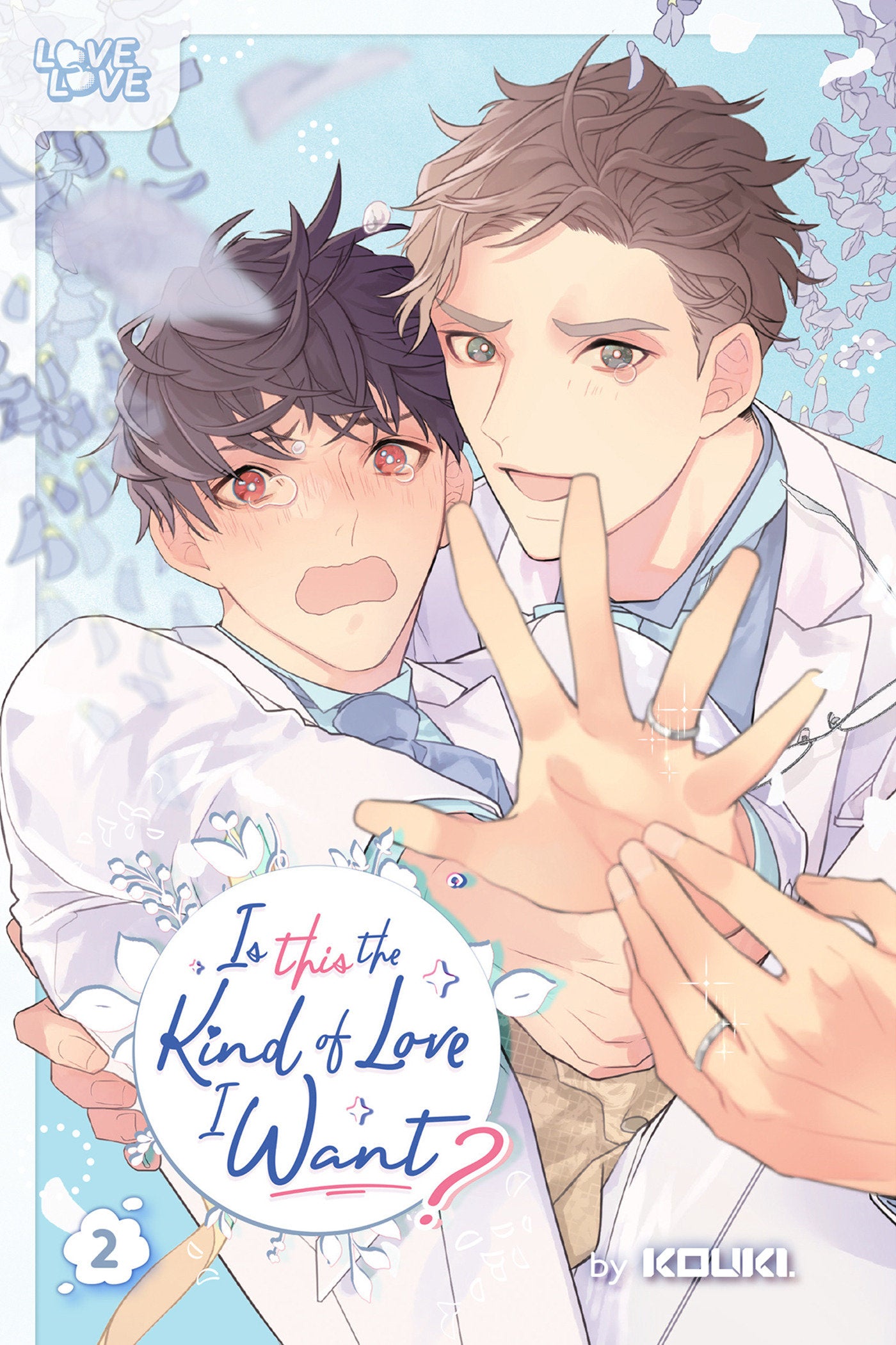 Is This the Kind of Love I Want?, Volume 2 image