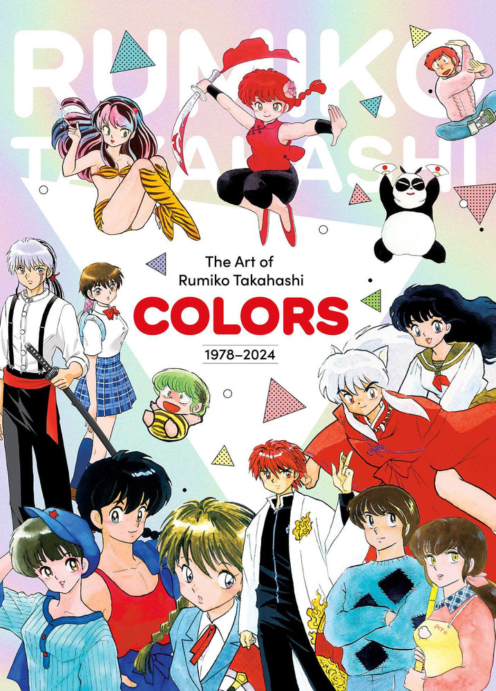 The Art of Rumiko Takahashi: Colors 1978–2024 image - Manga - Image - Pop Weasel
