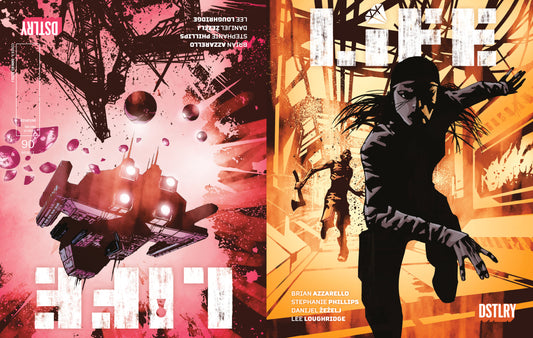 Life #6 A Danijel Zezelj - Image