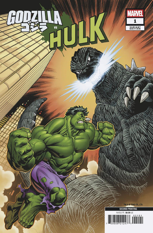 GODZILLA VS. HULK #1 ED MCGUINNESS 2ND PRINTING VARIANT - Image
