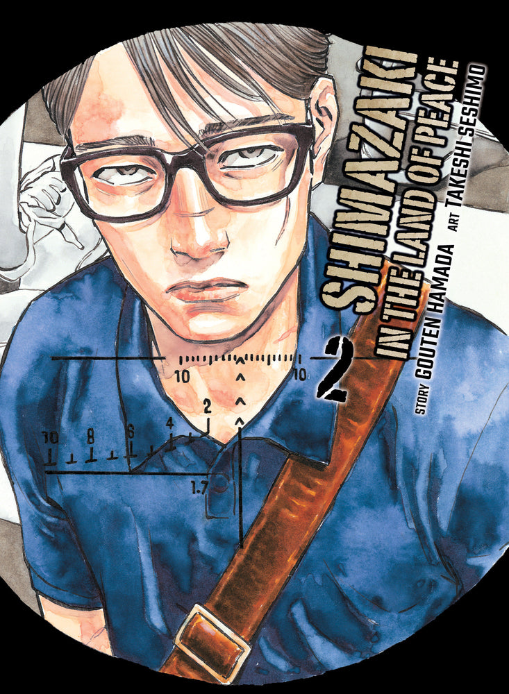 Shimazaki in the Land of Peace 2 image - Manga - Image - Pop Weasel