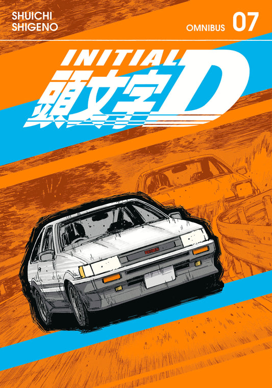 Initial D Omnibus 7 (Vol. 13-14) - Image