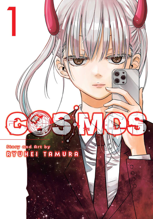Cosmos, Vol. 1 image