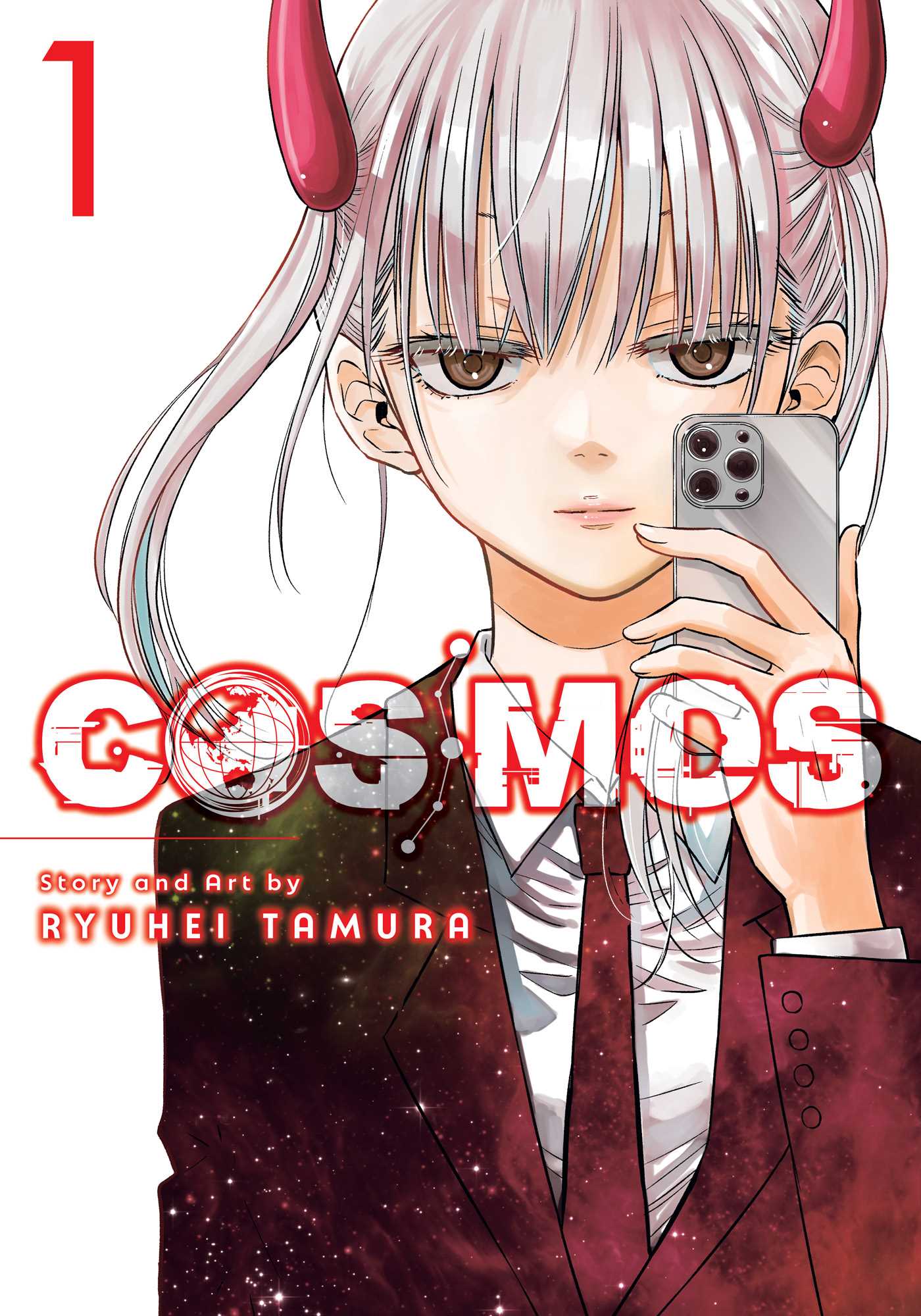 Cosmos, Vol. 1 image