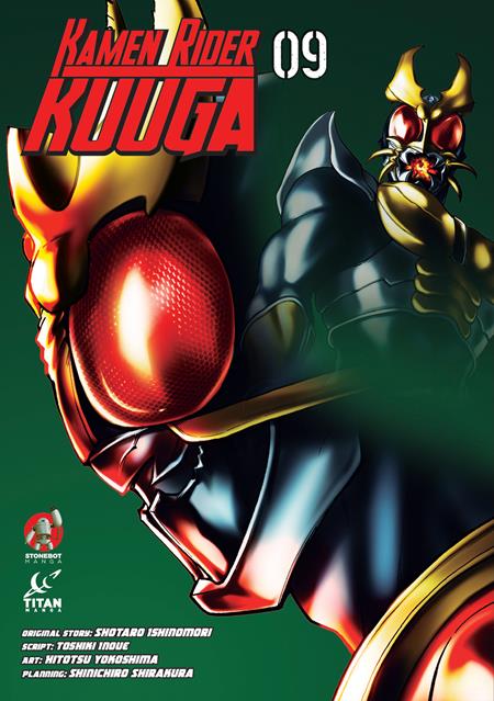 Kamen Rider Kuuga  | TPB Vol 09 - Image