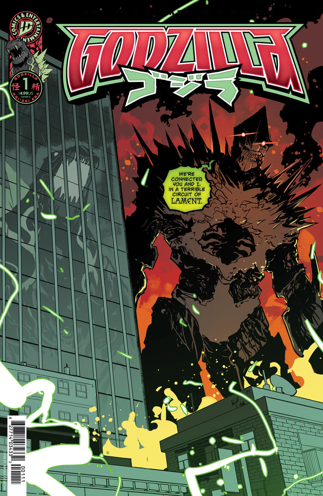 Godzilla [Kai-Sei Era] - Comics - Image - Pop Weasel