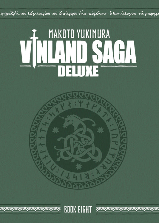 Vinland Saga Deluxe 8 - Image