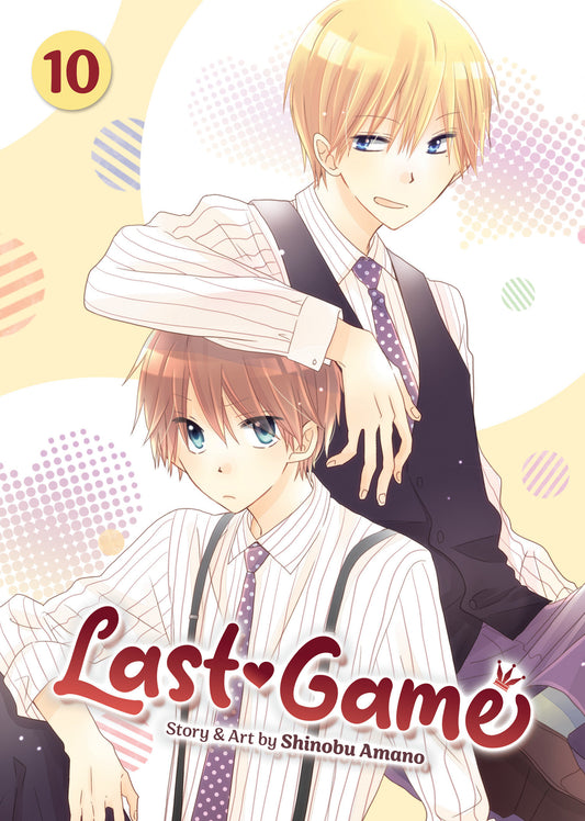 Last Game Vol. 10 - Image